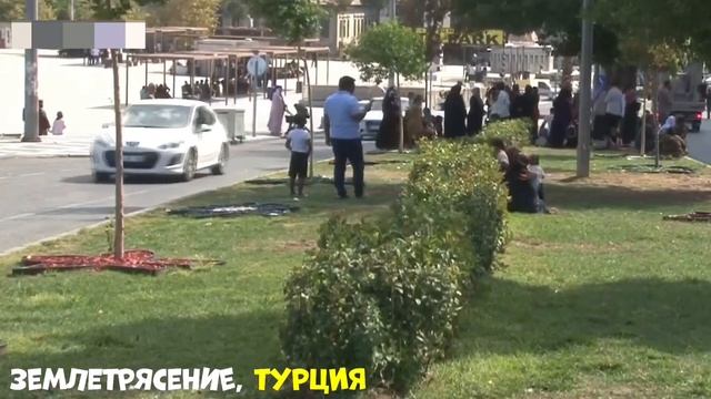 28-09-2026. ЧП.s.КАТАКЛИЗМЫКАТАСТРОФЫПРОИСШЕСТВИЯ ЗА ДЕНЬ.новости дня.СЕГОДНЯ.Россия США Китай