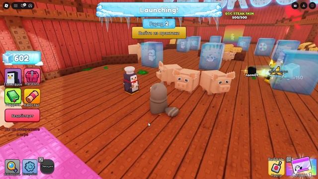ФЕРМЕРСКОЕ ОБНОВЛЕНИЕ в игре Нокаут роблокс | Knockout Roblox | Выбил КРУТЫЕ СКИНЫ в АМБАРЕ