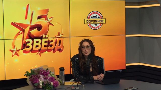 Ирина Дубцова в шоу «5 звёзд»