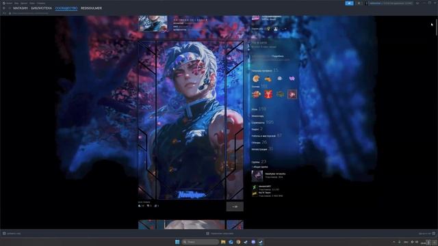 Artwork For Steam Profile, Иллюстрация для Стима.
