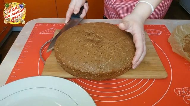 Торт Панчо с ананасами домашний рецепт