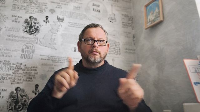 № 7780 Интересные вести