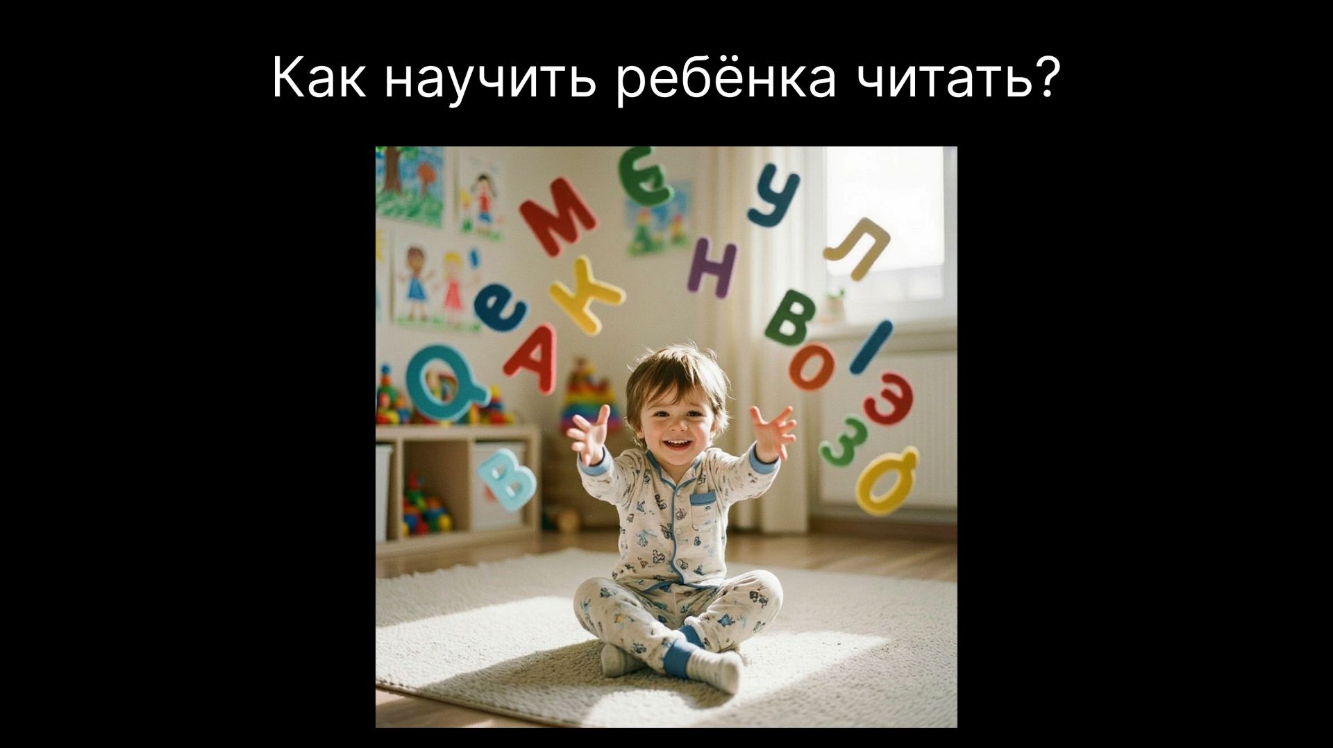 ФИЛЬМЫ