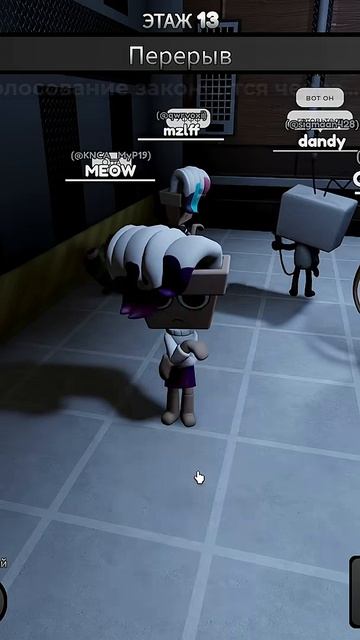 КАК ПОПАСТЬ К ЧАСОВЩИКУ (DYLE) в игре МИР ДЕНДИ роблокс | Dandy's World Roblox | Летальный твистед