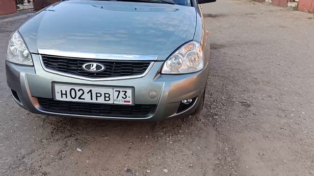 -2743142822877543280