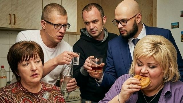 ЗАВИСИМЫЕ-МУЖСКОЕ ЖЕНСКОЕ