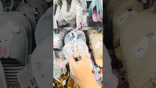АСМР в карри лето и другие покупки в конце видио ❤️
