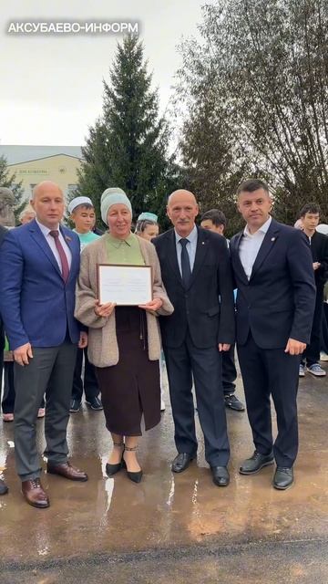 В Старых Киязлах открыли новую асфальтированную дорогу