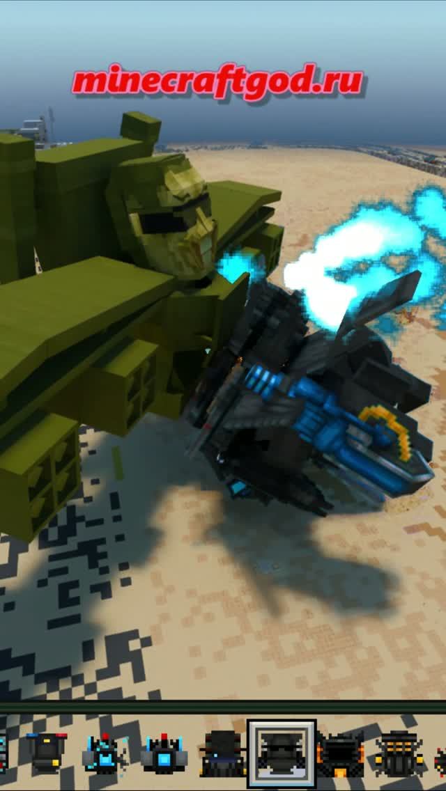 😱👍 G Clone Rocket - Мод Skibidi Toilet V.10 10.2025 #shorts #майнкрафт #minecraft