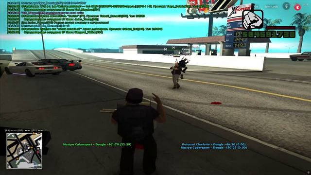 Grand Theft Auto  San Andreas 2026.09.28 - 16.21.09.02.DVR