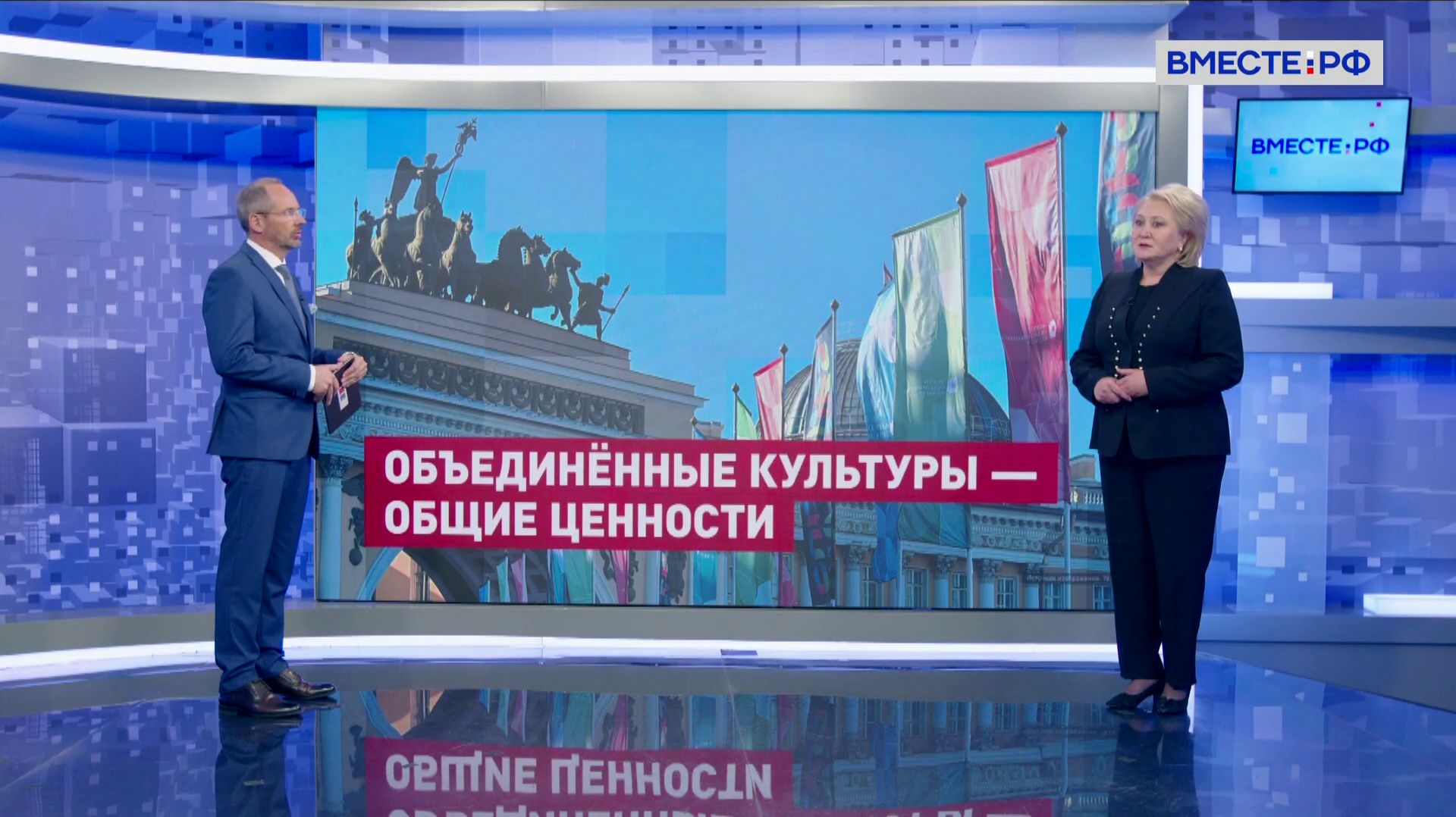 Сохранение историко-культурного наследия. Лилия Гумерова. Сказано в Сенате