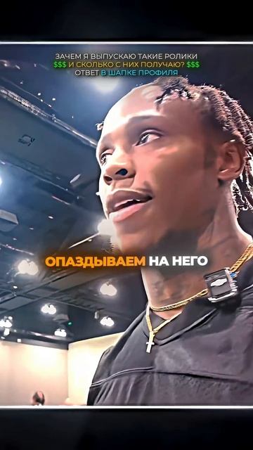 🥺Она хотела уйти... Но отец остановил ее❤️🩹 Shorts шок Respect помощь