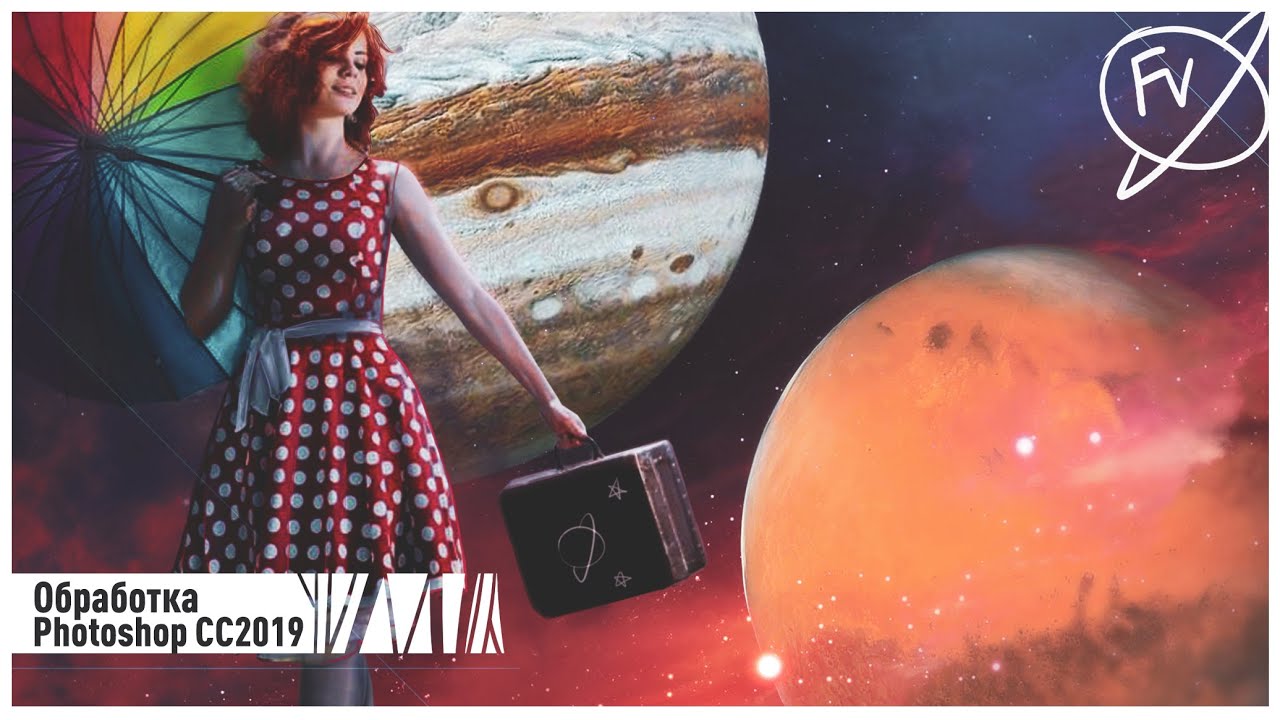 Обработка фото в Photoshop CC 2019. Прогулка.