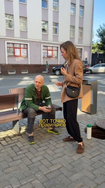 Биохакинг это…