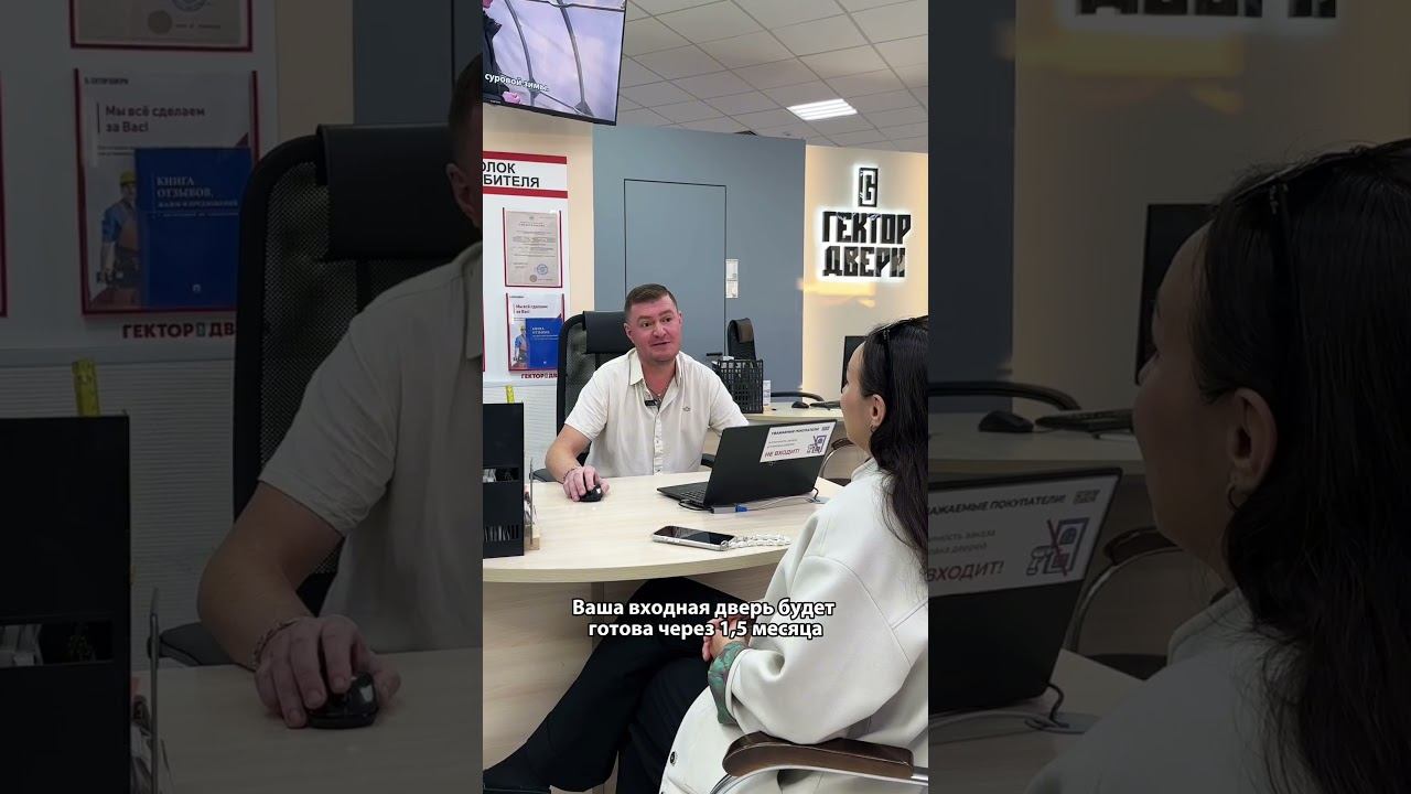Быстрее! —частая просьба покупателей. И мы готовы ускоряться! Не только в речи, но и в производстве.