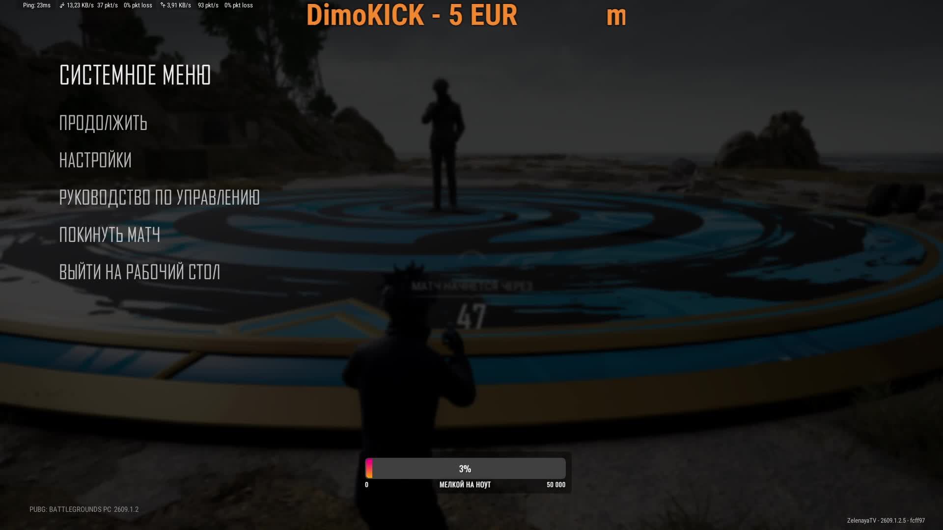 LIVE: Zelenaya