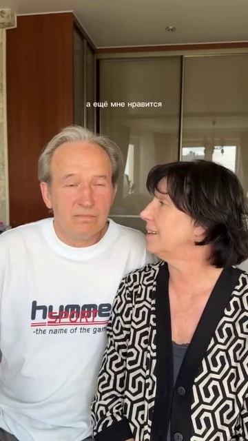 Прикол🤣