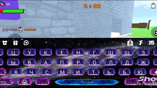 играю на разных картах