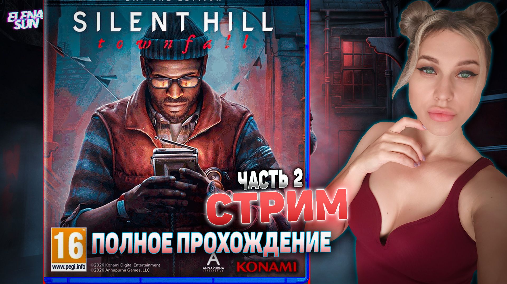 🔴 #2 SILENT HILL TOWNFALL Полное Прохождение. Обзор.