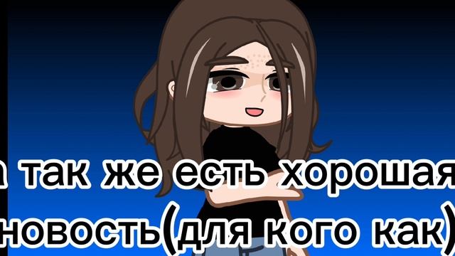 возможно я буду в активности :)