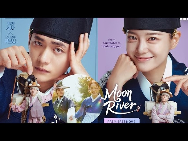 Клип к дораме Луна, плывущая над рекой / The Moon Flows Over The River OST Part 1 (2025)