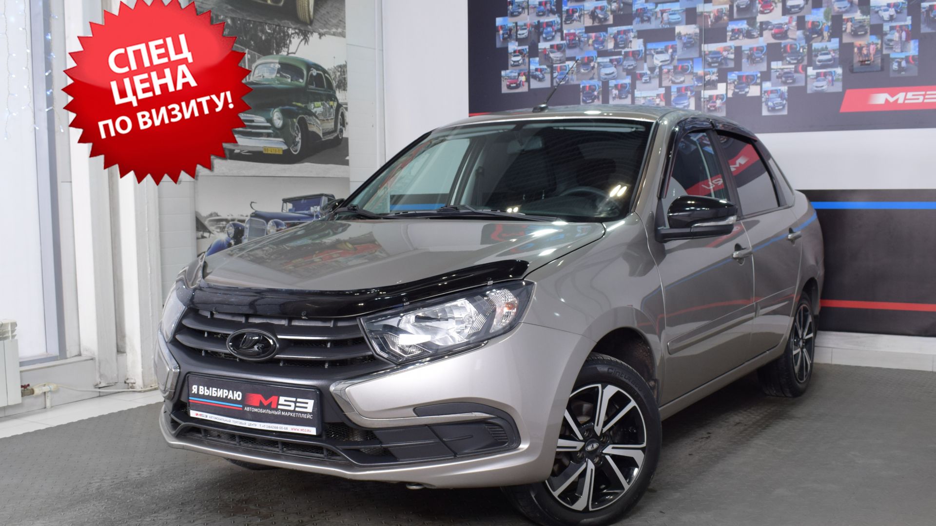 Lada (ВАЗ) Granta I Рестайлинг № 56993