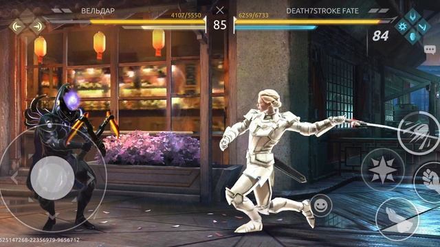Shadow Fight 4