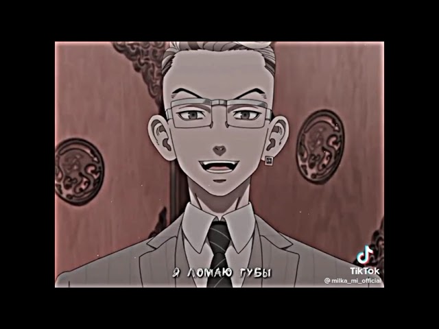~ футажи из тт 36 часть ~ | 8 мин |