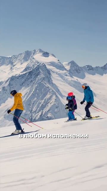 Играйте в гольф всей семьей на нашем турнире 