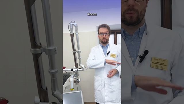 Обзор Лотус