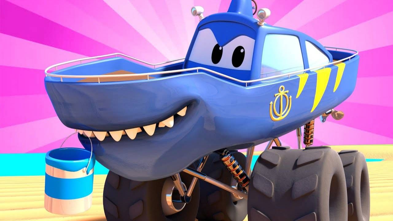 Мультфильм Монстр - Трак! мультик про машинки. Добрые мультики для малышей. Мультики на ру