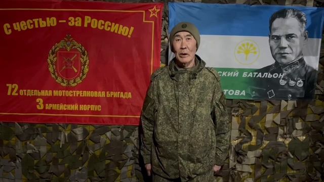 ✏️ ПРИВЕТ С ФРОНТА 💕