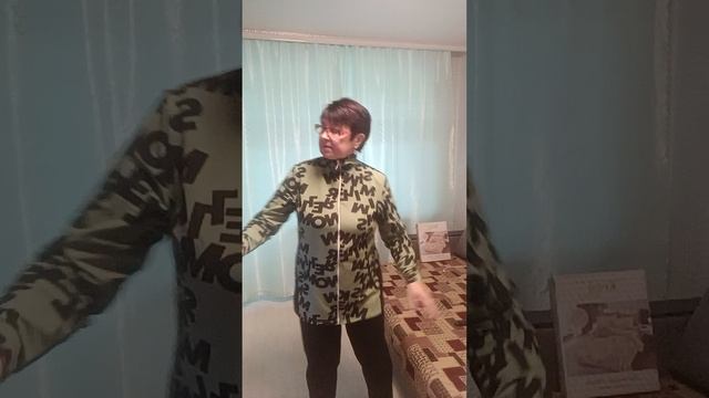 МЕРЯЮ ОБНОВКИ НАСТРОЕНИЕ ОТЛИЧНОЕ