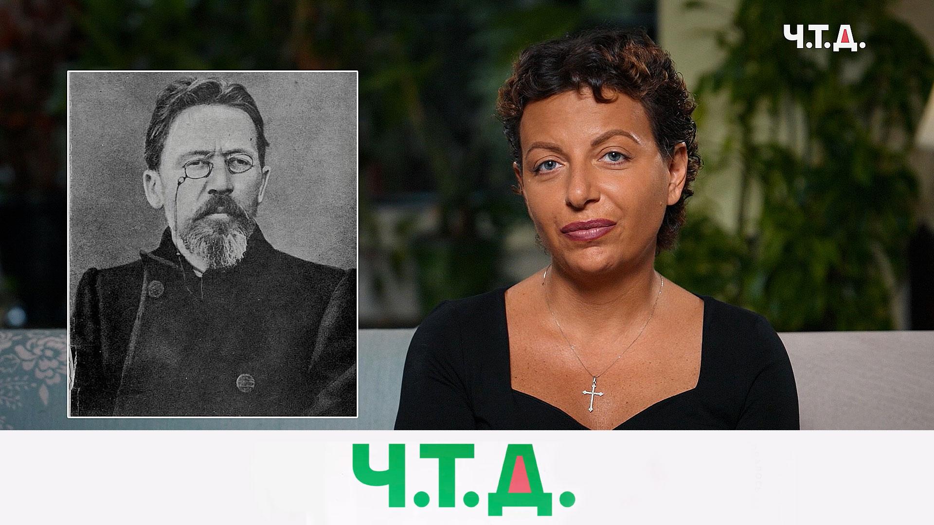 Как создавалась «религия», сменившая старое русское православие | «Ч.T.Д.» с Маргаритой Симоньян