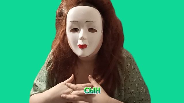 Нейропсихолог поставил ложный диагноз ребёнку ради денег: Реальная история разоблачения шарлатана