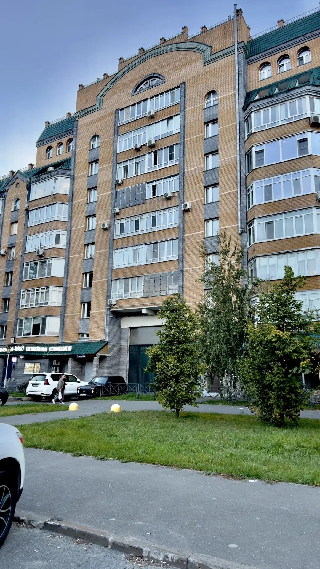 Чистопольская 77/2