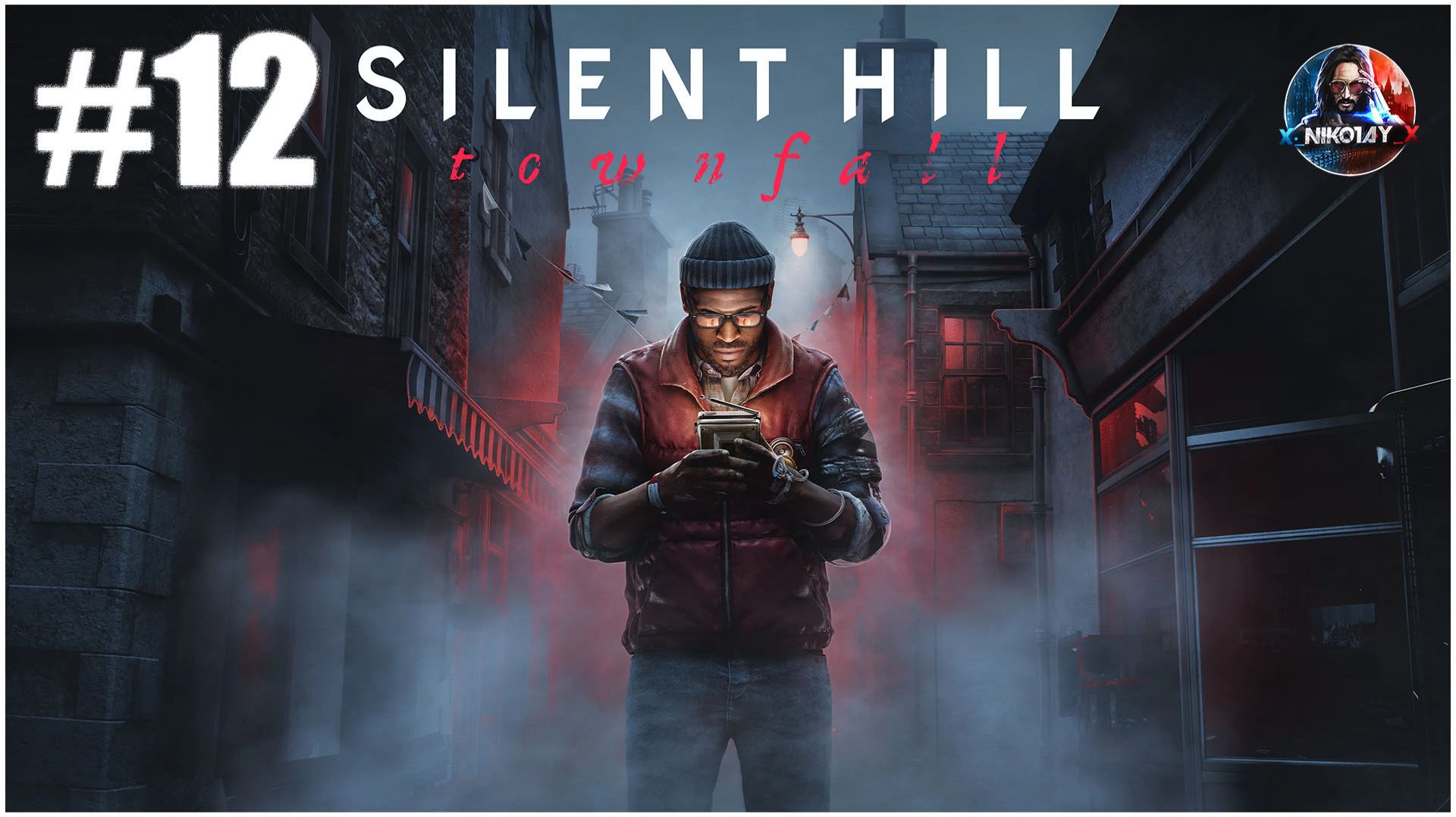 Silent Hill: Townfall прохождение 12 Без комментариев