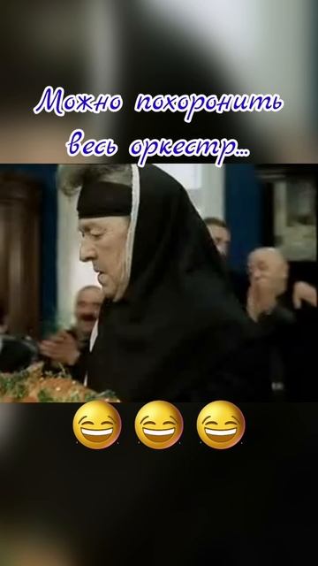 #негорюй #киноссср #грузияфильм #сергозакариадзе #сесилиятакаишвили