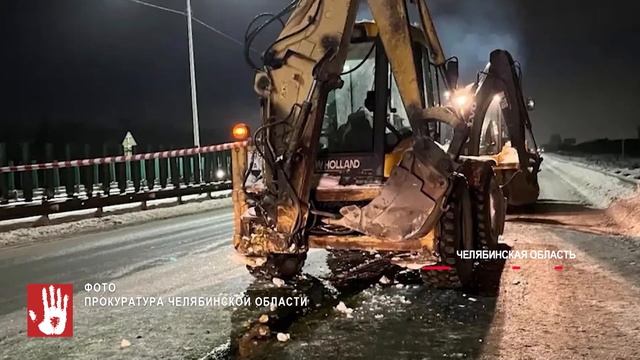 Троим школьникам, которые пострадали в ДТП, выплатят почти 300 тысяч рублей