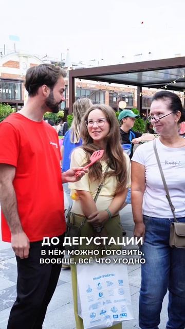 промо фест Картошка в аэрогриле: мягкая внутри и хрустящая снаружи 🍟