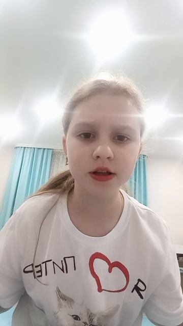 Я не навижу одинаковое количество  лайков