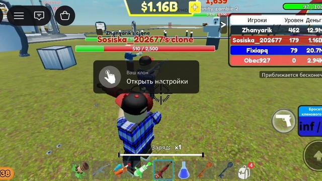 всем привет я новый рутубер