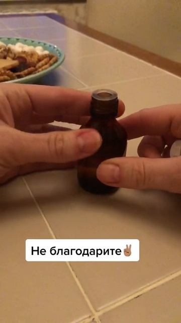 где же ты раньше была