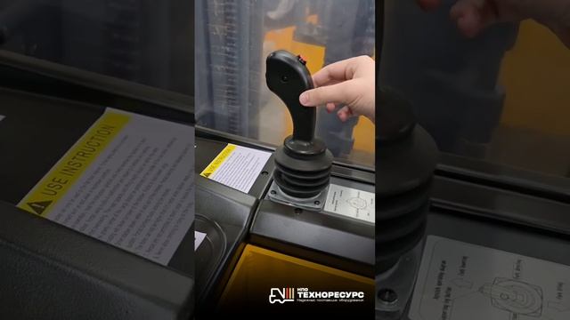 Видеообзор на штабелер с кабиной оператора XILIN CDD15C