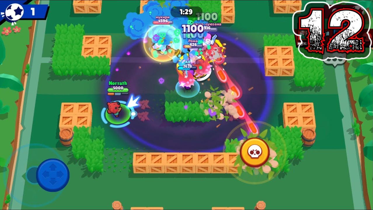 BRAWL STARS #12 (iOS & Android) - ЗАБРОШЕНО