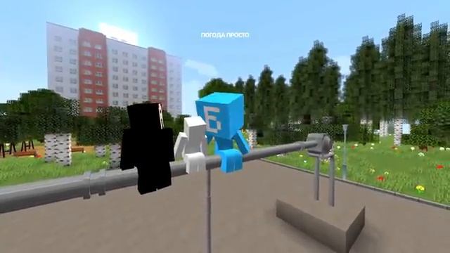 Приколы Верити в Minecraft Жиза Роналду и другие смешные майнкрафт Видео Титмаус