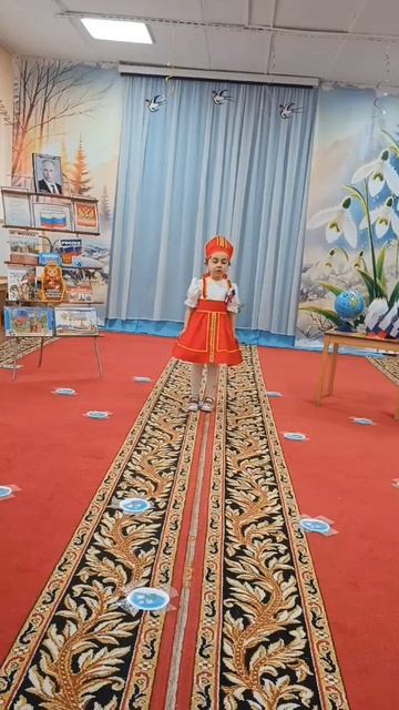 Моя родина Россия