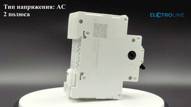 EATON IS-25/2 Выключатель нагрузки - арт. 276263
