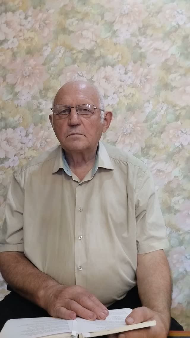 Наследие Орды