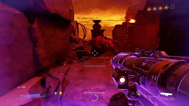 Doom серия 17